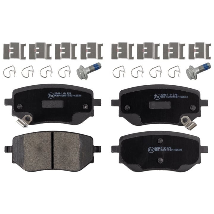 JQ101095 Kamoka Тормозные колодки дисковые, комплект