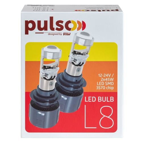 Лампи LED L8-H7/12-24v/2x45W Pulso L8-H7