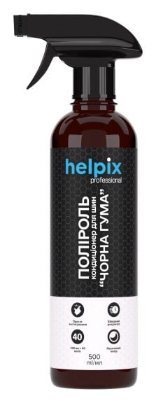 4823075801848PRO Helpix Полироль-кондиционер шин Professional Black, 500мл