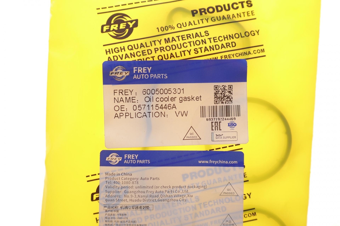 Купить Frey 6005005301 по низкой цене в Украине!