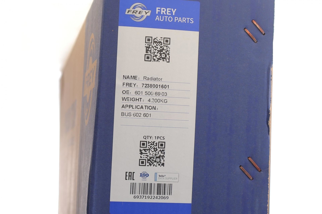 Купить Frey 7238001601 по низкой цене в Украине!