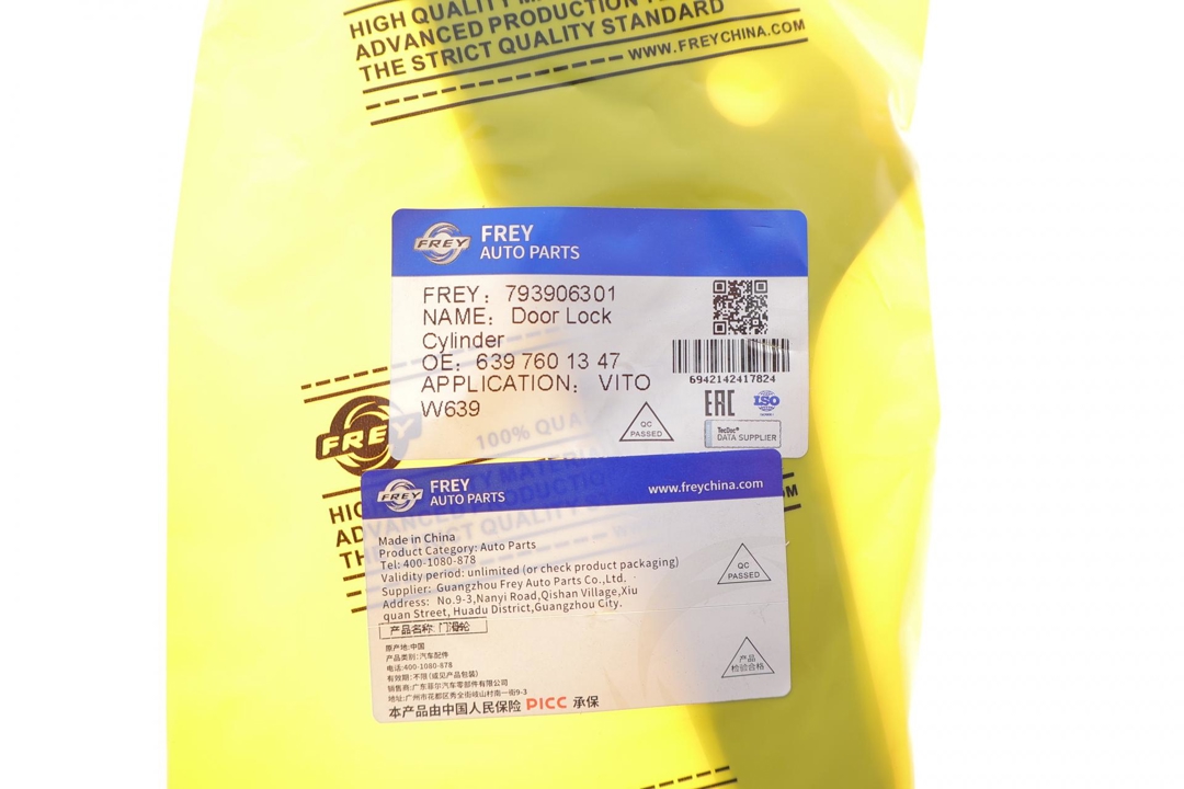 Купить Frey 793906301 по низкой цене в Украине!
