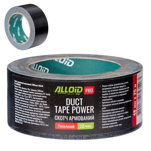 RT2004825 ALLOID BUILDING TOOLS Скотч армированный усиленный 48мм х 25м, 200мкм