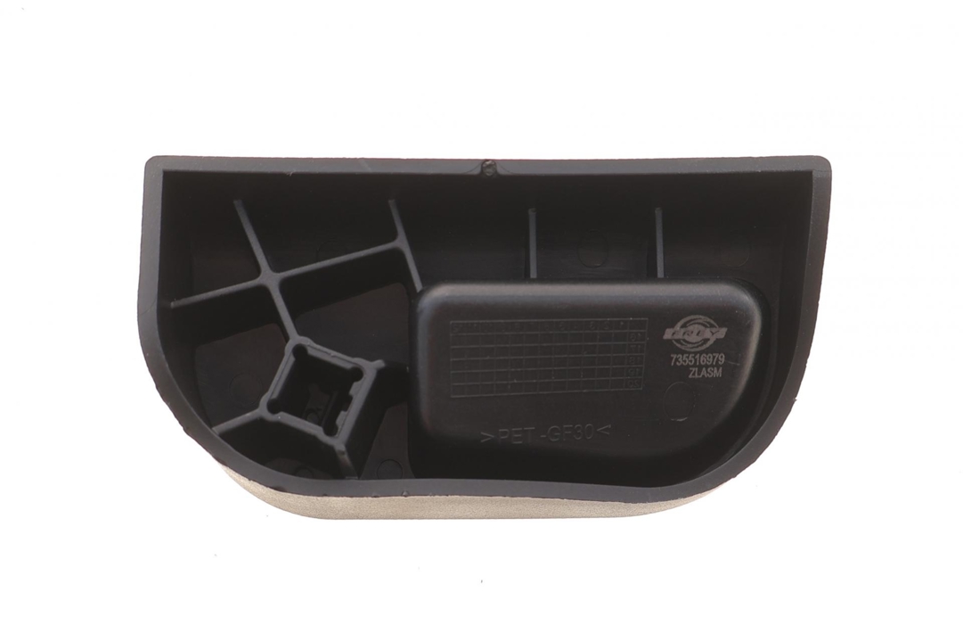 Ручка открытия капота Frey D917000101