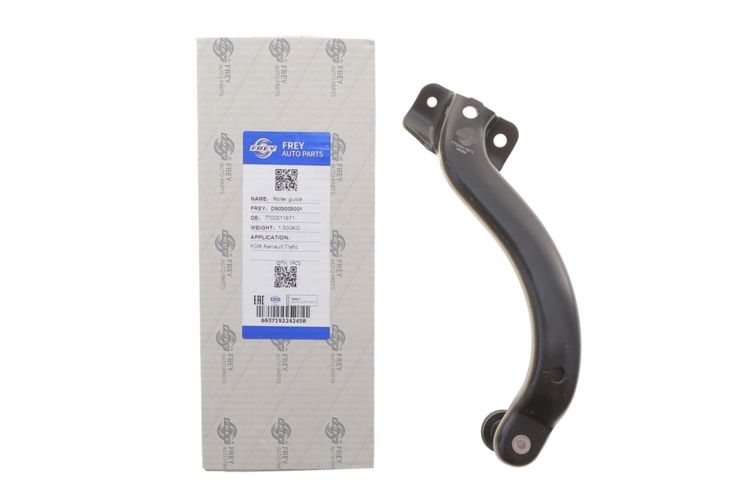 Купить Frey D903003001 по низкой цене в Украине!