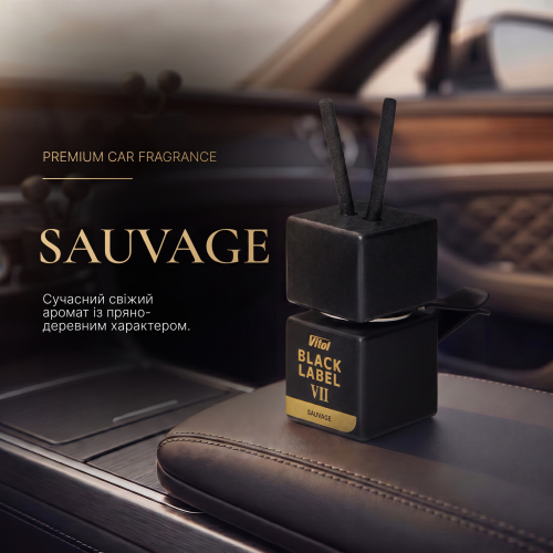 Vitol Ароматизатор воздуха VITOL Black Label VIISauvage  8 мл – цена 465 UAH