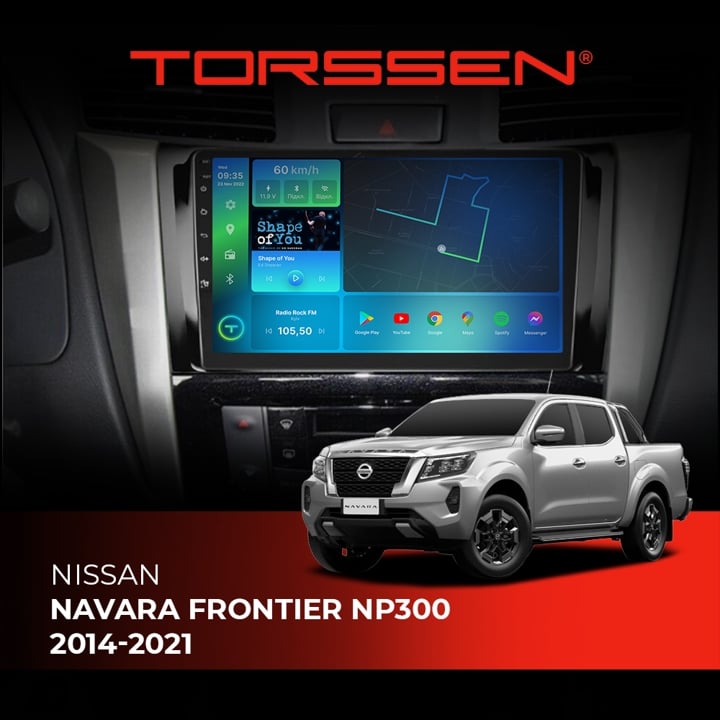 202309745 Torssen Автомагнитола FL9 4G, CarPlay, DSP