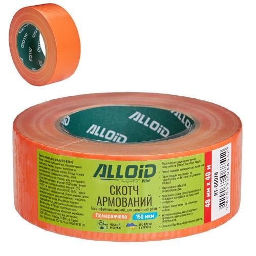 RT66078 ALLOID BUILDING TOOLS Скотч армированный оранжевый 48мм х 40м, 150мкм