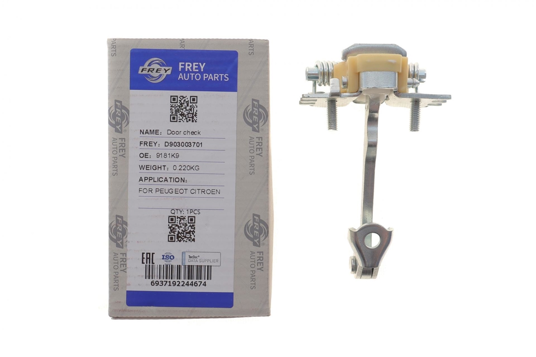 Купить Frey D903003701 по низкой цене в Украине!