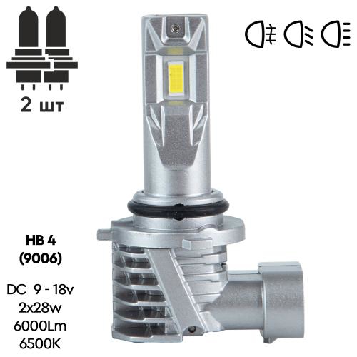 M6HB4 Pulso Лампи LED M6-HВ4(9006)/9-18v/2x28w