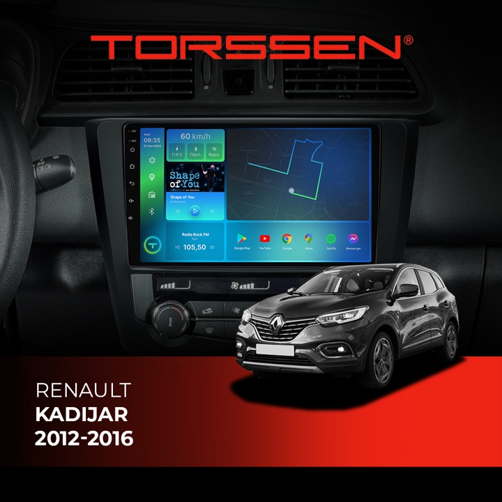 202306522 Torssen Автомагнітола FL9 4G, CarPlay, DSP