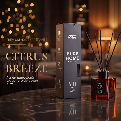 Купить Vitol V23027 по низкой цене в Украине!