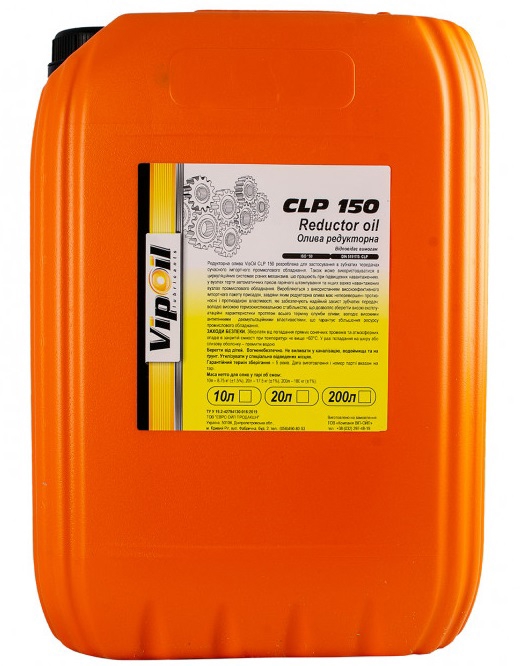 0493091 VipOil Трансмиссионное масло VipOil CLP 150, 20 л
