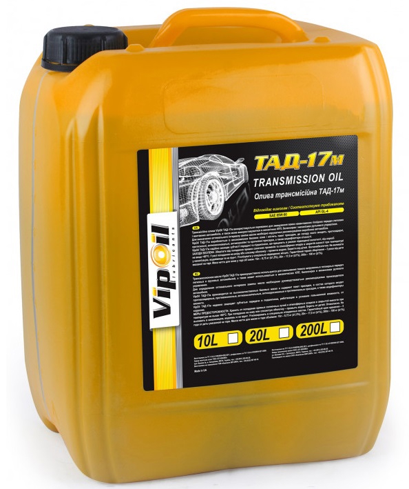 0162863 VipOil Трансмиссионное масло VipOil ТАД-17м, 10 л