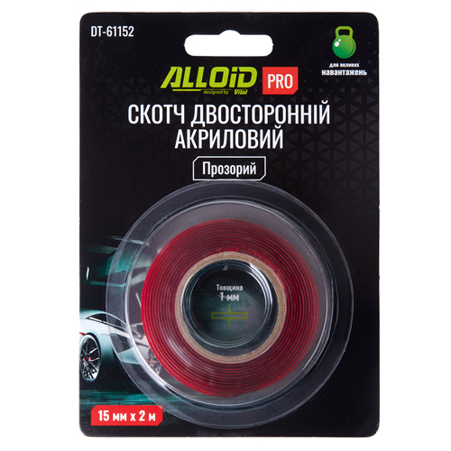Купить Alloid DT-61152 по низкой цене в Украине!