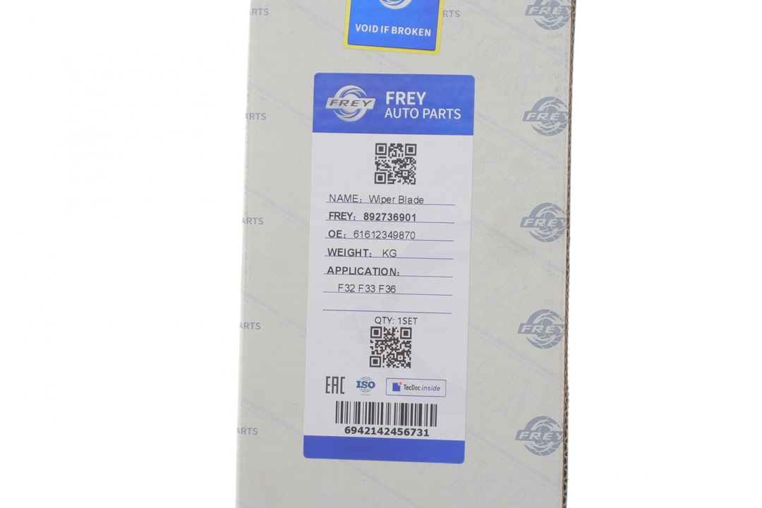 Купити Frey 892736901 за низькою ціною в Україні!