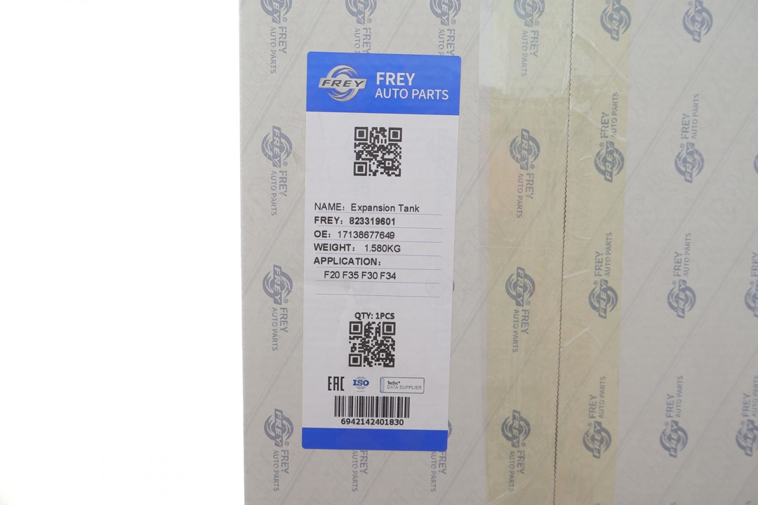 Купить Frey 823319601 по низкой цене в Украине!