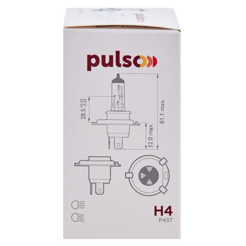 Pulso Лампа галогенная 12В H4 60/55Вт – цена 93 UAH