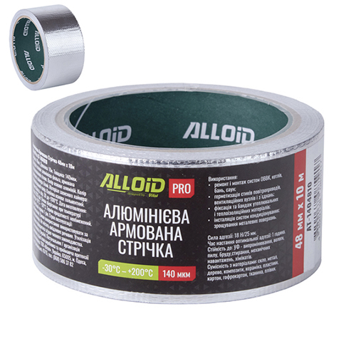 AT1404810 ALLOID BUILDING TOOLS Скотч алюмінієвий армований 48мм х 10м, 140мкм