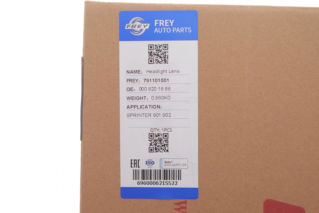 Купити Frey 791101001 за низькою ціною в Україні!
