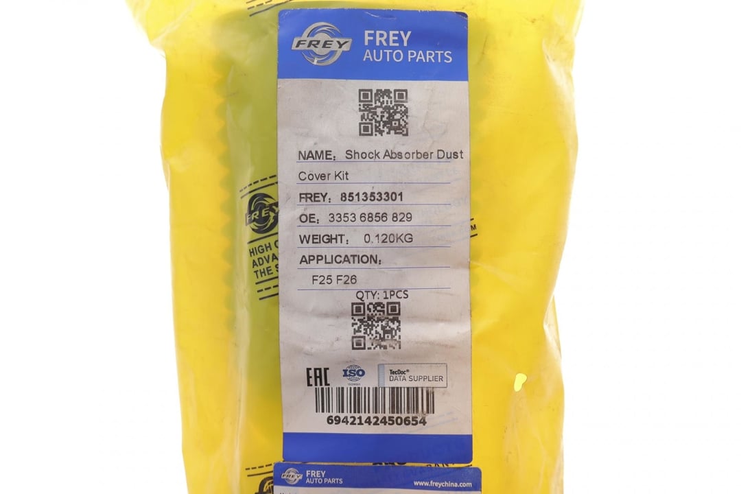Купить Frey 851353301 по низкой цене в Украине!