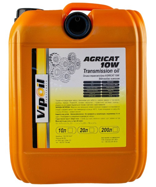 0548289 VipOil Трансмиссионное масло VipOil AGRICAT 10W, 10 л