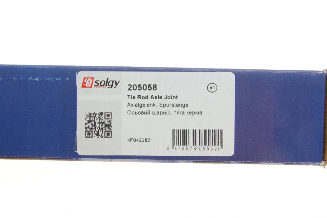 Купить Solgy 205058 – отличная цена на EXIST.UA!