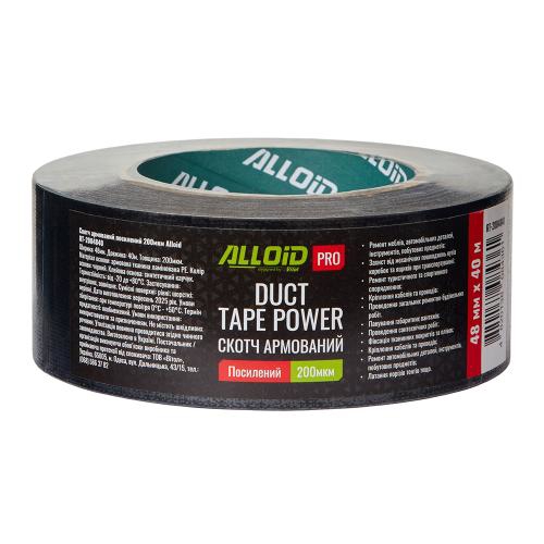 Купить ALLOID BUILDING TOOLS RT-2004840 по низкой цене в Украине!