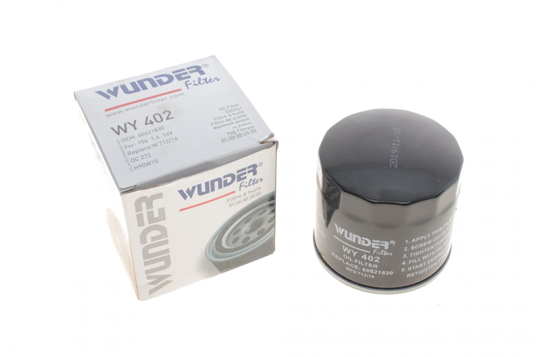 WY402 Wunder Фільтр масляний
