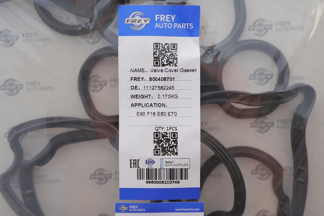 Купити Frey 800406701 за низькою ціною в Україні!