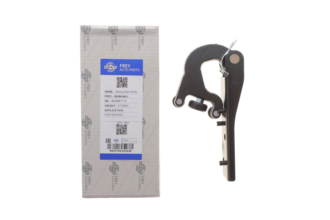 Купить Frey B93900401 по низкой цене в Украине!