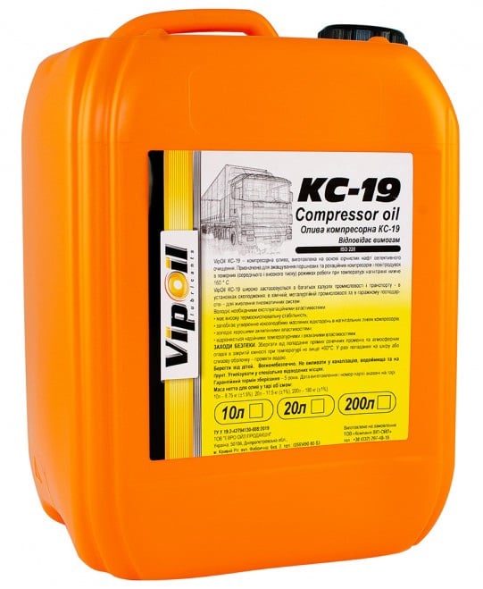 0326559 VipOil Олива компресорна VipOil КС-19, 10 л