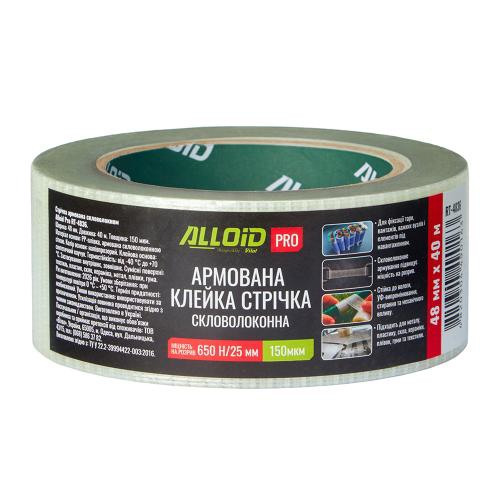 ALLOID BUILDING TOOLS Стрічка армована скловолокном 48мм х 40м – ціна 270 UAH