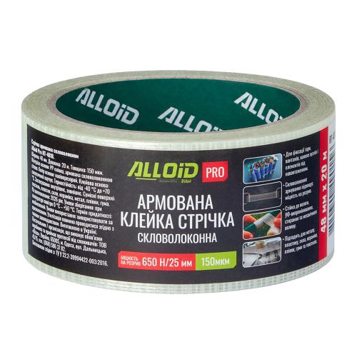 ALLOID BUILDING TOOLS Стрічка армована скловолокном 48мм х 20м – ціна 147 UAH