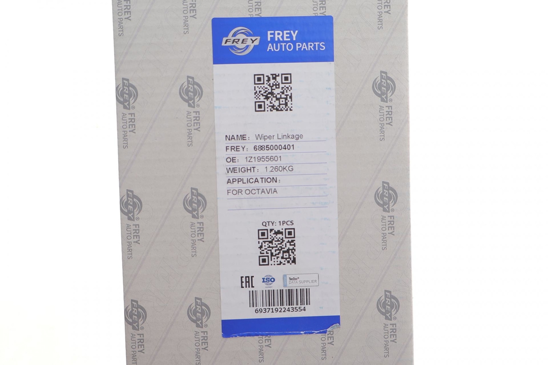 Купить Frey 6885000401 по низкой цене в Украине!