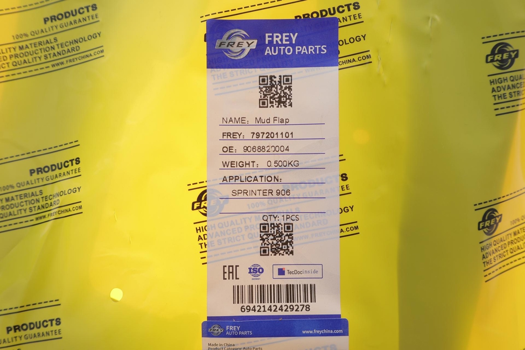 Купить Frey 797201101 по низкой цене в Украине!