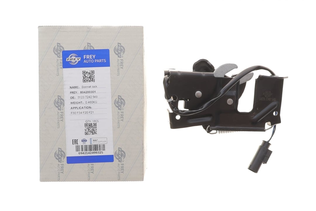 Купить Frey 804200301 по низкой цене в Украине!