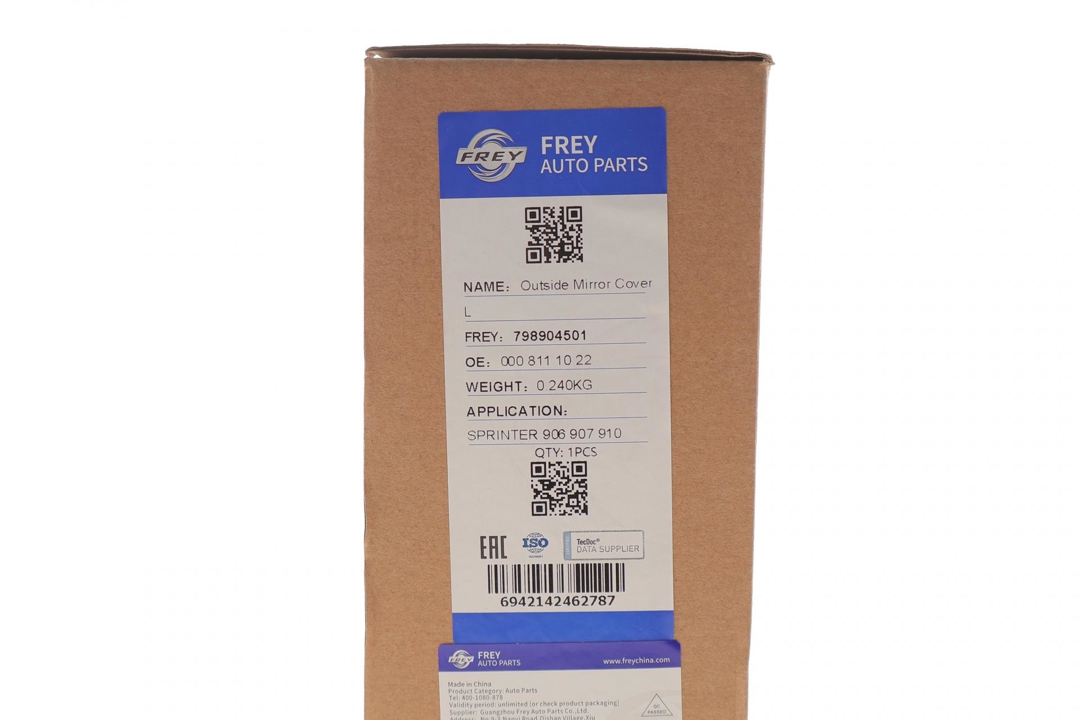 Купить Frey 798904501 по низкой цене в Украине!