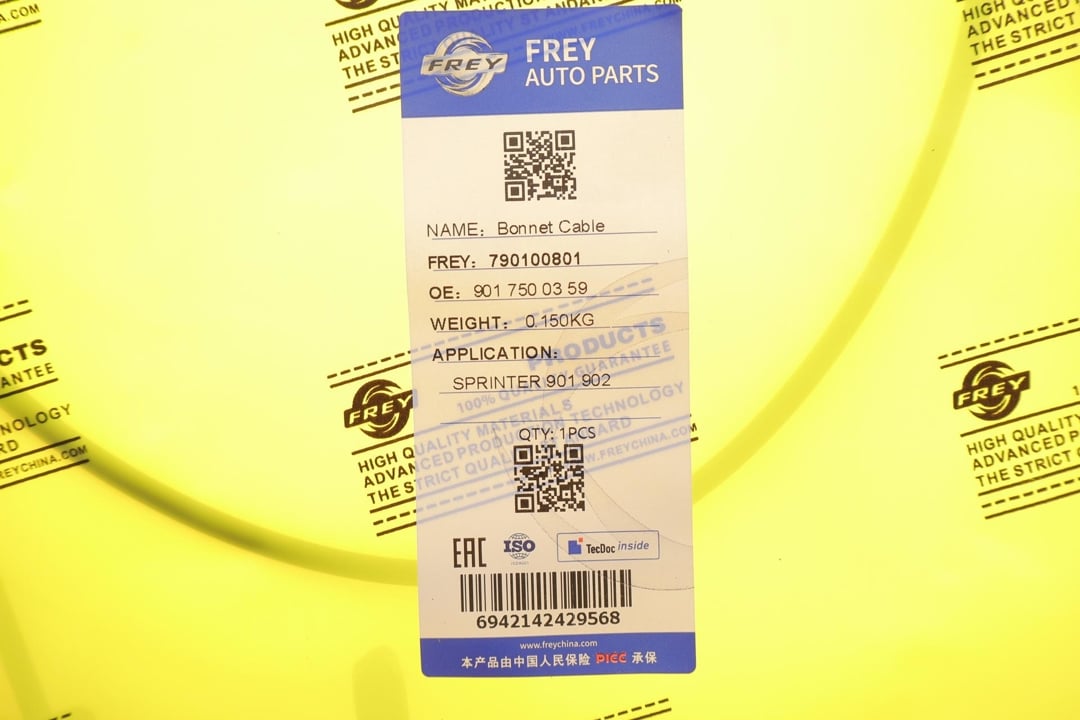 Купити Frey 790100801 за низькою ціною в Україні!