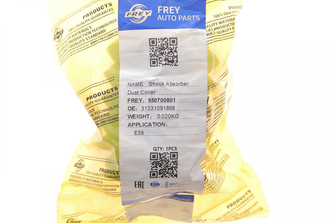 Купити Frey 850700801 за низькою ціною в Україні!