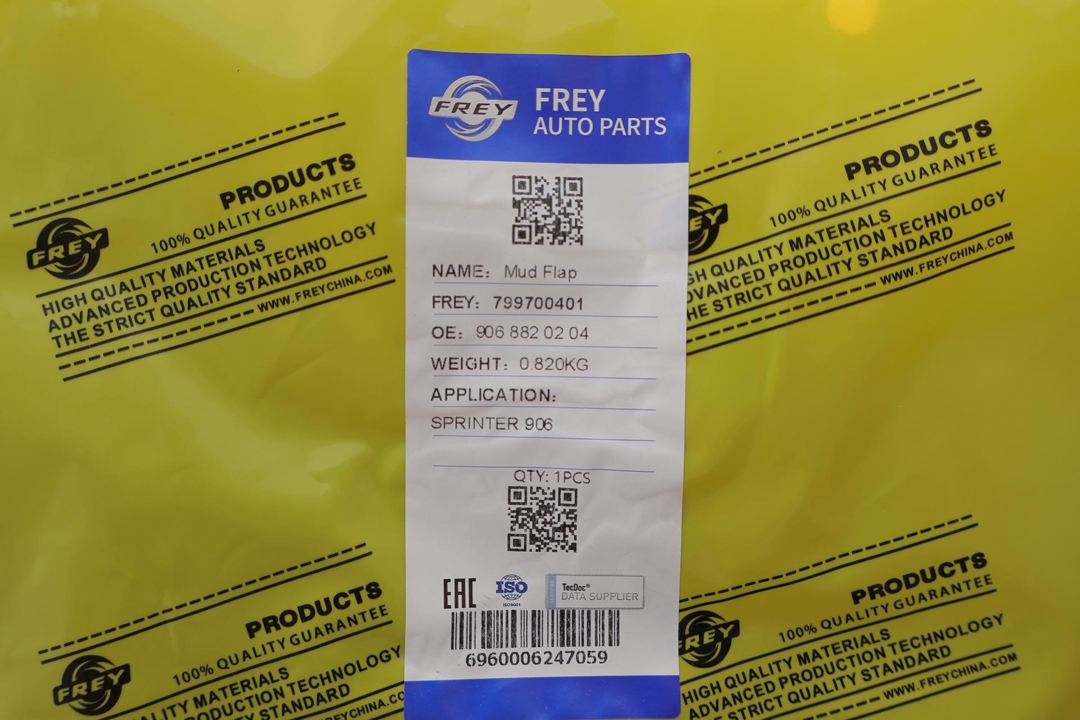 Купить Frey 799700401 по низкой цене в Украине!
