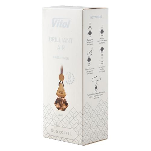 Купити Vitol VBA03 за низькою ціною в Україні!