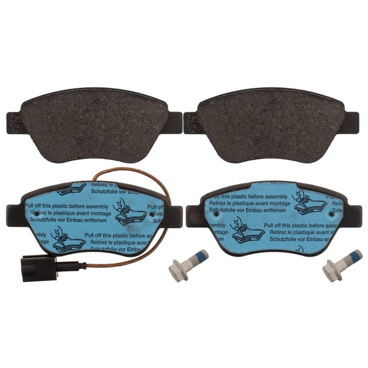 JQ101064 Kamoka Тормозные колодки дисковые, комплект