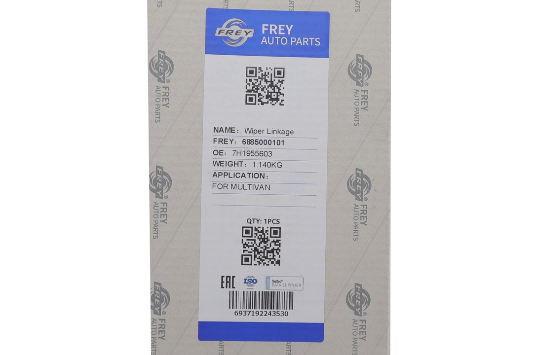 Купить Frey 6885000101 по низкой цене в Украине!