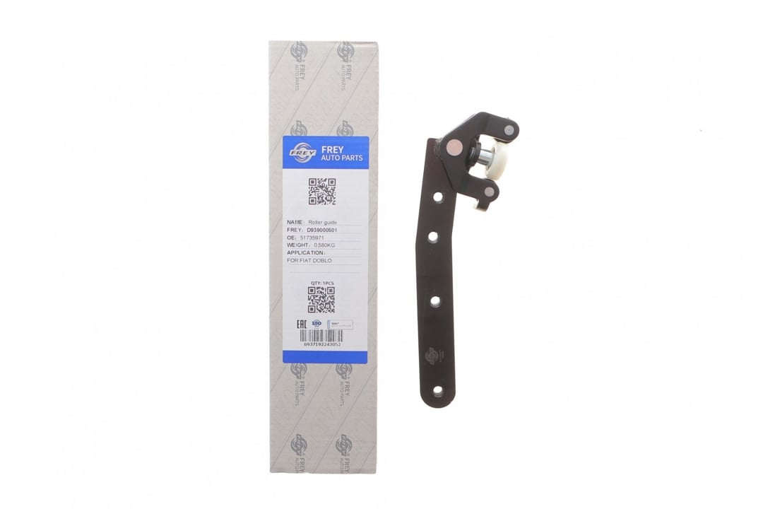 Купить Frey D939000501 по низкой цене в Украине!