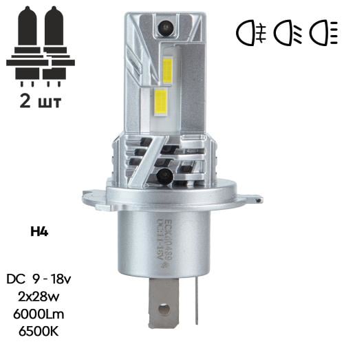 M6H4 Pulso Лампи LED M6-H4/9-18v/2x28w