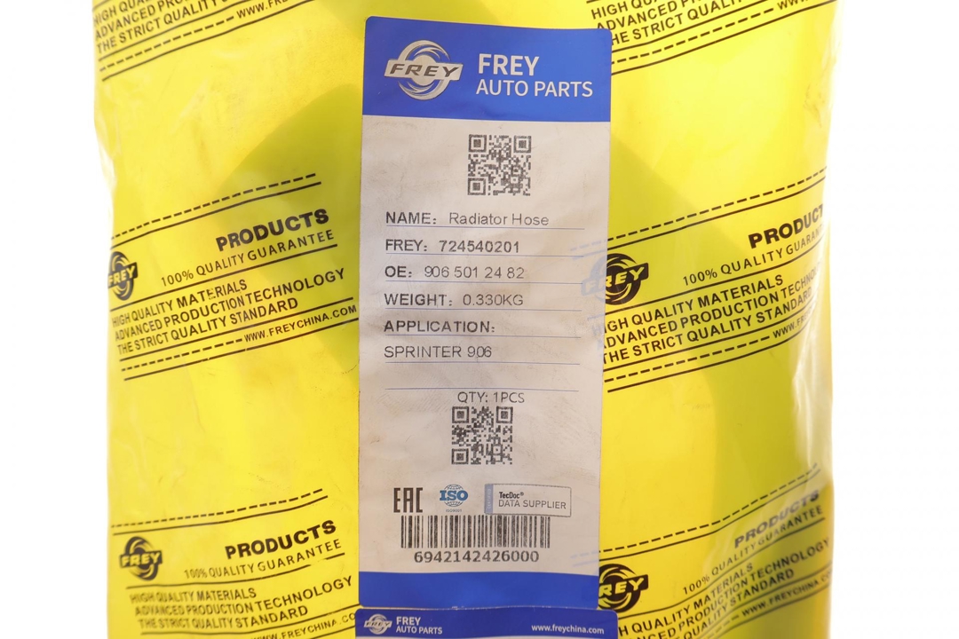 Купить Frey 724540201 по низкой цене в Украине!