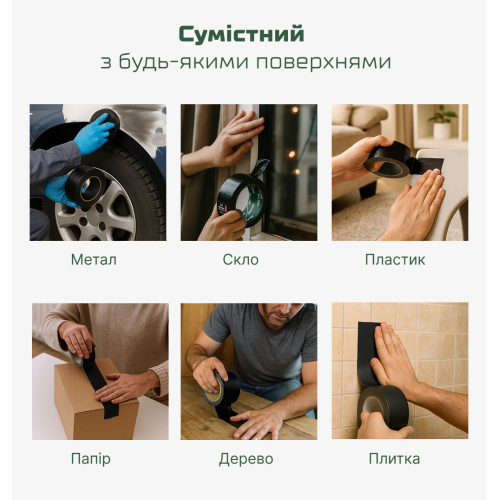 Купить ALLOID BUILDING TOOLS RT-2004825 по низкой цене в Украине!