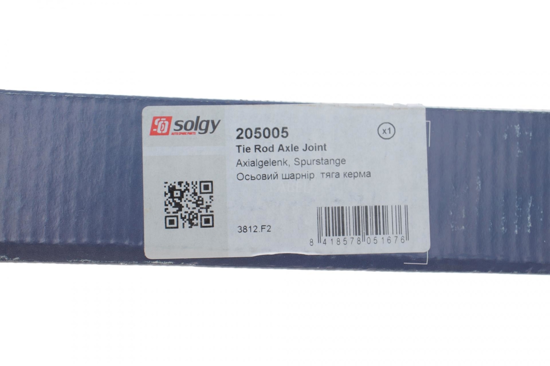 Тяга рульова Solgy 205005