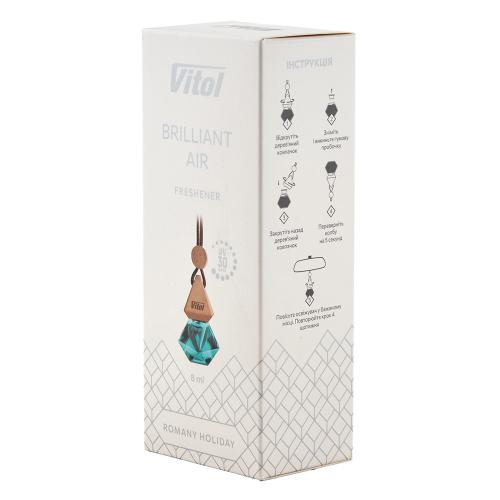 Купить Vitol VBA04 по низкой цене в Украине!